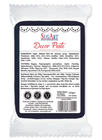 Decor Πάστα (Paste) (Ζαχαρόπαστα) Μαύρη SUGART 1kg