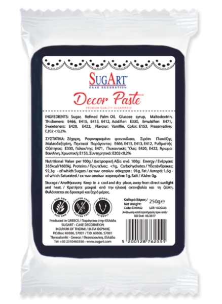 Decor Πάστα (Paste) (Ζαχαρόπαστα) Μαύρη SUGART 1kg