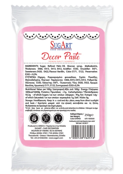Decor Πάστα (Paste) (Ζαχαρόπαστα) Ροζ SUGART 1kg