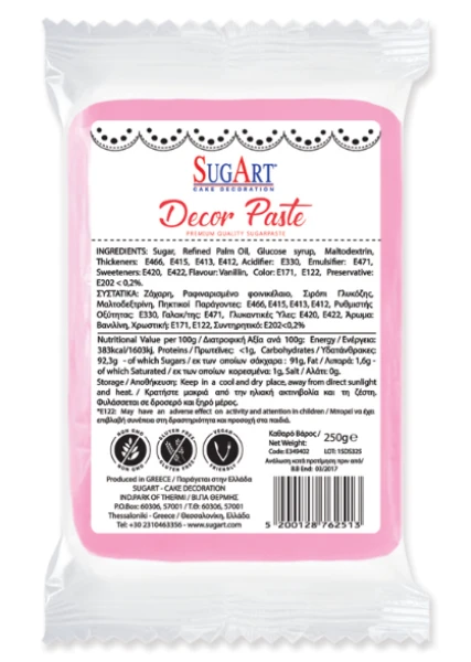 Decor Πάστα (Paste) (Ζαχαρόπαστα) Ροζ SUGART 1kg