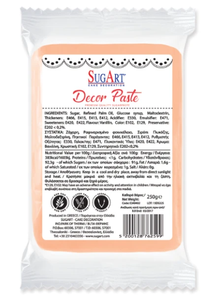 Decor Πάστα (Paste) (Ζαχαρόπαστα) Σομόν SUGART 1kg