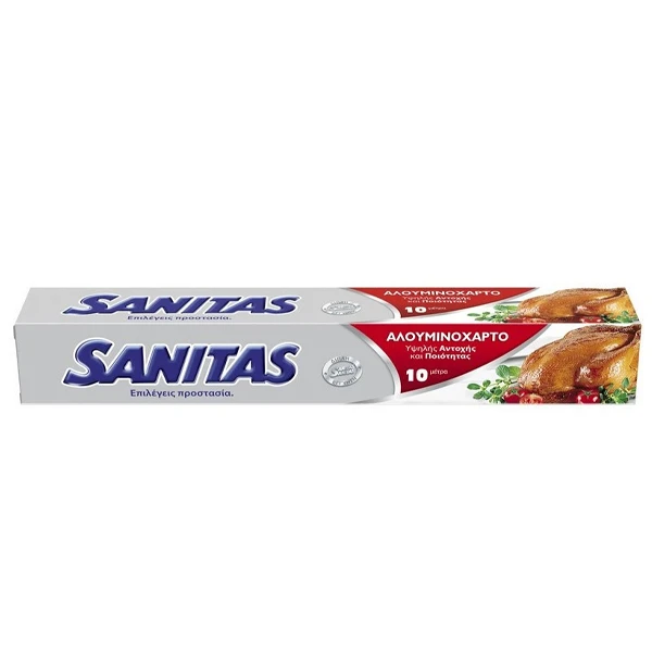 Αλουμινόχαρτο SANITAS 10m