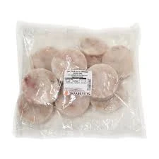 Μπακαλιάρος Ελληνικός Ρολό ΣΑΒΡΑΜΗΣ 800gr