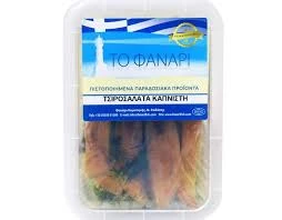 Τσιροσαλάτα καπνιστή ΦΑΝΑΡΙ 1,7kg