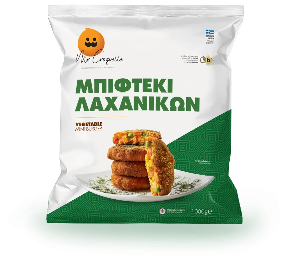 Μπιφτέκι Λαχανικών MR CROQUETTE 1kg