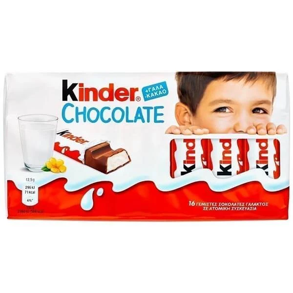 Σοκολατένιες Μπάρες KINDER 100gr (8x100gr)