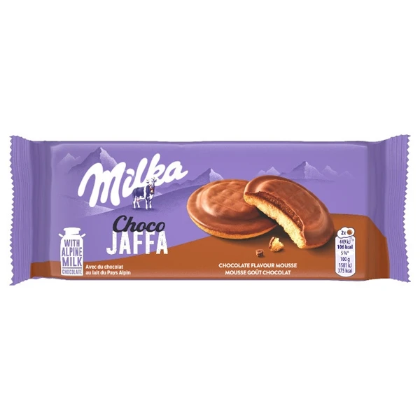 Μπισκότα με Mousse Σοκολάτας MILKA 128gr