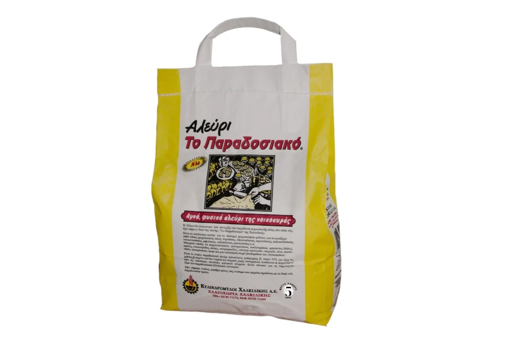 Αλεύρι Τ.55% Το Παραδοσιακό ΜΥΛΟΙ ΧΑΛΚΙΔΙΚΗΣ 3 kg