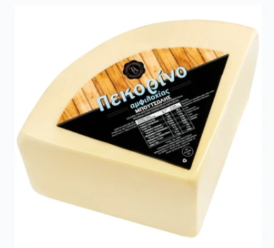 Πεκορίνο Αμφιλοχίας 1/4 ΜΠΟΥΤΣΩΛΗ ~3kg