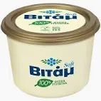 Μαργαρίνη Soft ΒΙΤΑΜ 800gr