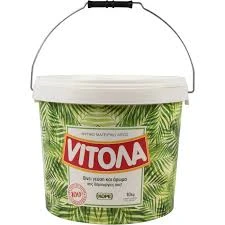 Φυτικό Μαγειρικό Λίπος VITOLA 10kg