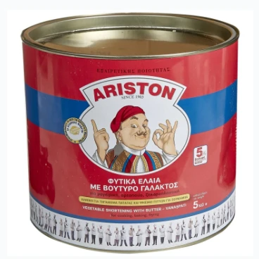 Φυτικό Έλαιο με 5% Βούτυρο ARISTON 5kg