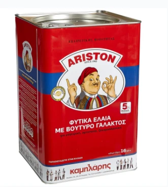 Φυτικό Έλαιο με 5% Βούτυρο ARISTON 16kg