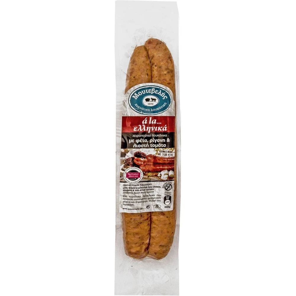 Λουκάνικα a la Ελληνικά ΜΟΥΤΕΒΕΛΗΣ 360gr