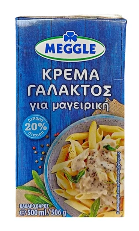 Κρέμα Γάλακτος 20% Λιπαρά MEGGLE 1lt