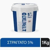 Επιδόρπιο Γιαουρτιού Στραγγάτο 5% ΔΕΛΤΑ 1kg