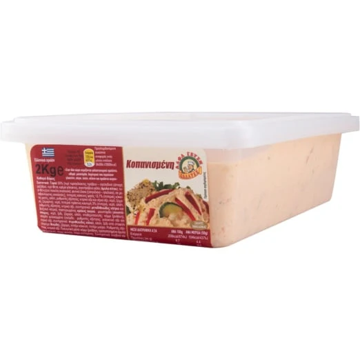 Κοπανισμένη Σαλάτα ΑΛΦΑ ΓΕΥΣΗ 2kg