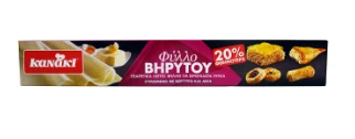 Φύλλο Βηρυτού ΚΑΝΑΚΙ 450gr (-20%)
