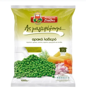 Αρακάς Λαδερός Ας Μαγειρέψουμε ΜΠΑΡΜΠΑ ΣΤΑΘΗΣ 1kg