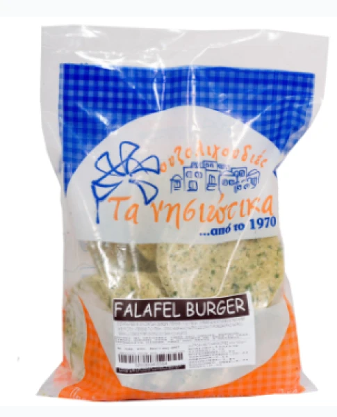 Φαλάφελ Burger ΤΑ ΝΗΣΙΩΤΙΚΑ 1kg