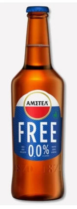 Μπύρα Φιάλη Χωρίς Αλκοόλ AMSTEL 500ml (20x500ml)