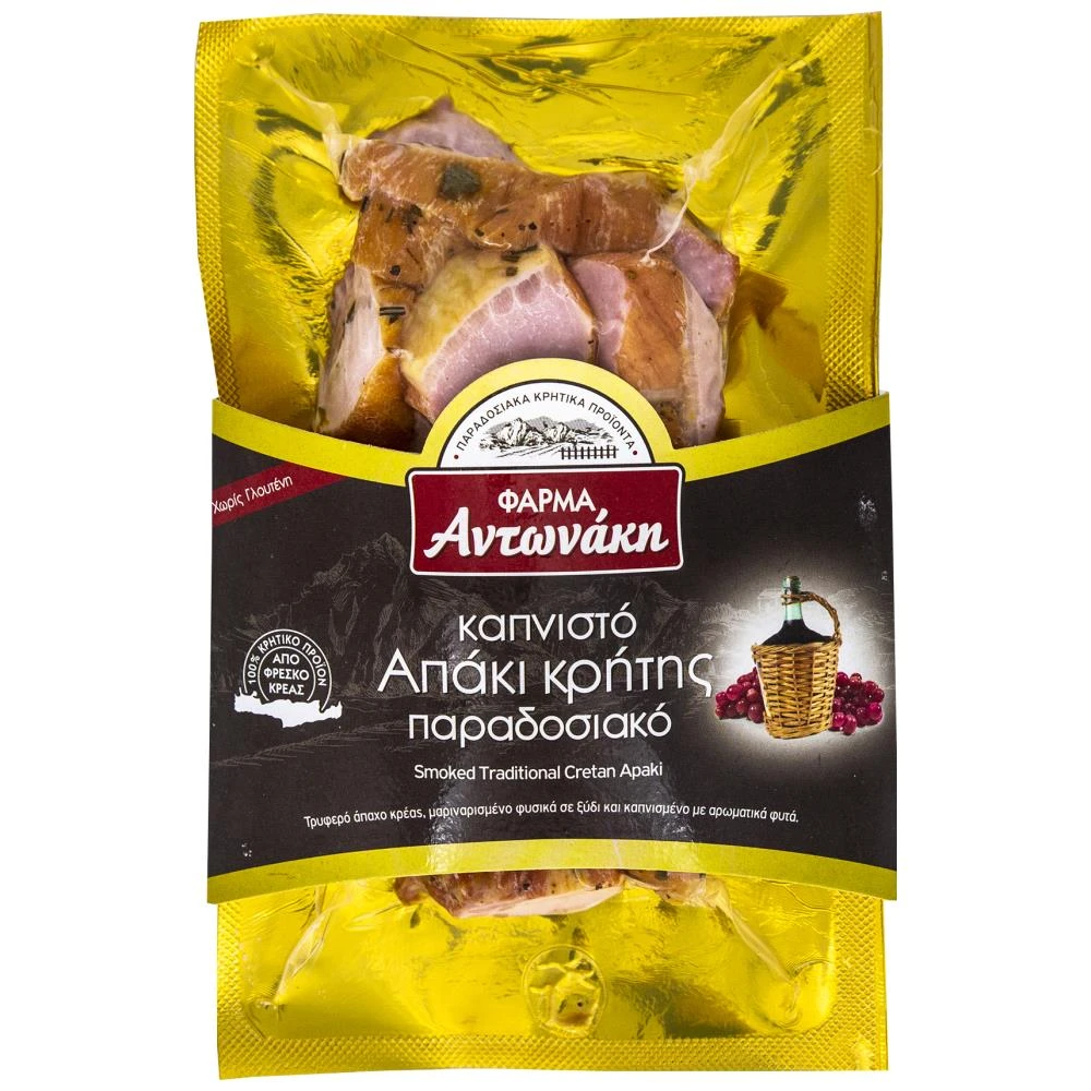 Απάκι Κρήτης Καπνιστό ΑΝΤΩΝΑΚΗ 200gr