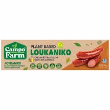 Λουκάνικο Κατεψυγμένο Φυτικής Βάσης CAMPOFARM 1kg