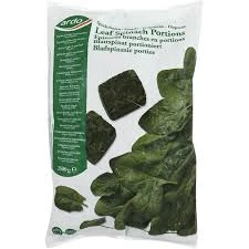 Φύλλα Κατεψυγμένα Σπανάκι σε Μερίδες ARDO 2,5kg