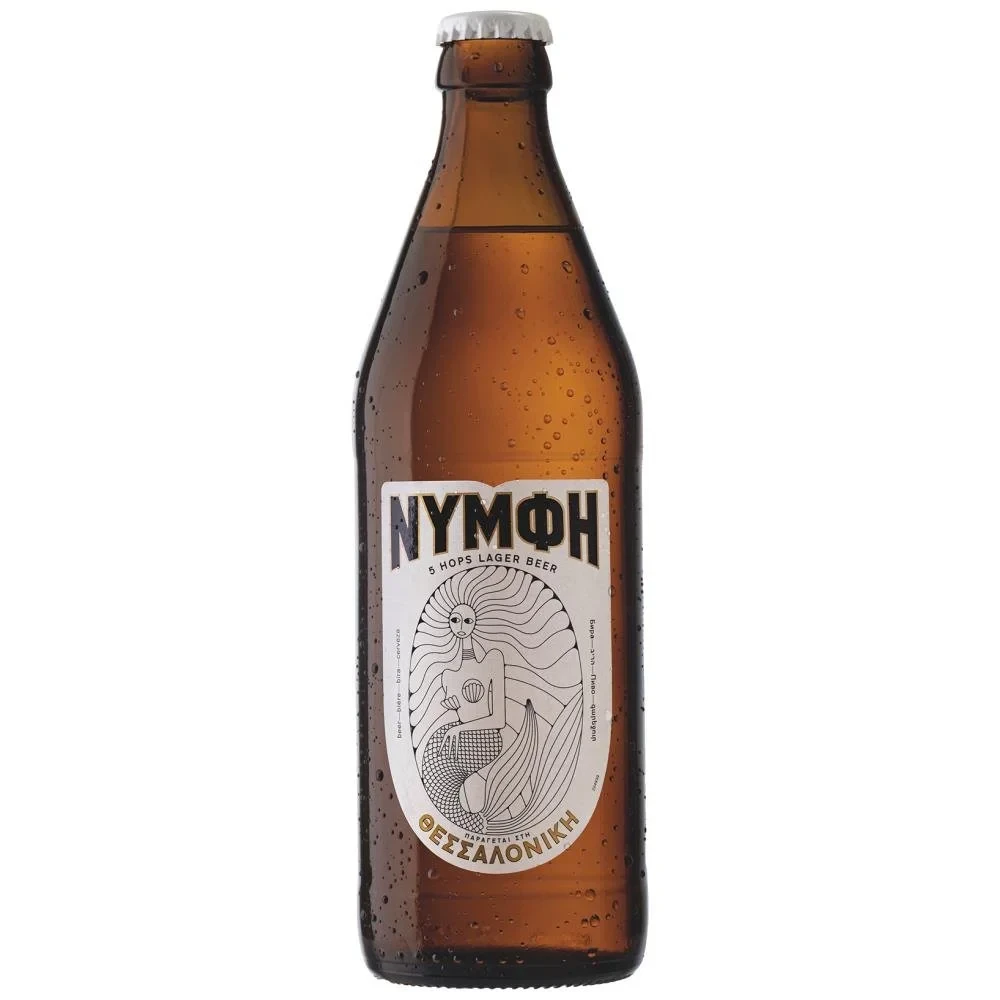 Μπύρα Φιάλη ΝΥΜΦΗ 500ml