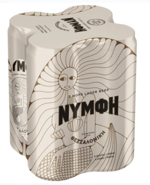 Μπύρα σε Κουτί ΝΥΜΦΗ 500ml (4x500ml)
