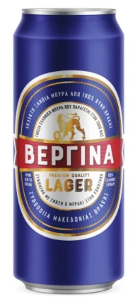 Μπύρα Κουτί ΒΕΡΓΙΝΑ 500ml