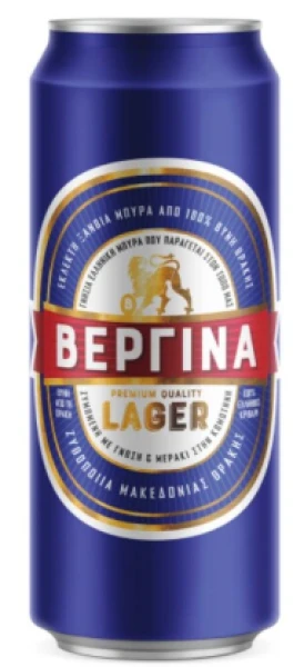 Μπύρα Κουτί ΒΕΡΓΙΝΑ 500ml