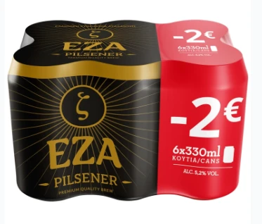 Μπύρα Κουτί Pilsener ΕΖΑ 330ml (6x330ml) (-2€)