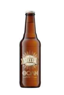 Μπύρα Φιάλη Θολή ΝΗΣΟΣ 330ml