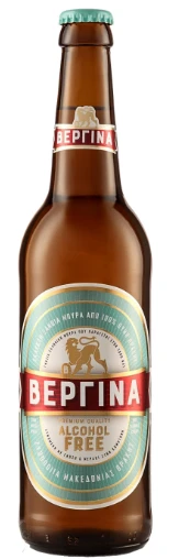 Μπύρα Φιάλη Χωρίς Ακοόλ ΒΕΡΓΙΝΑ 500ml