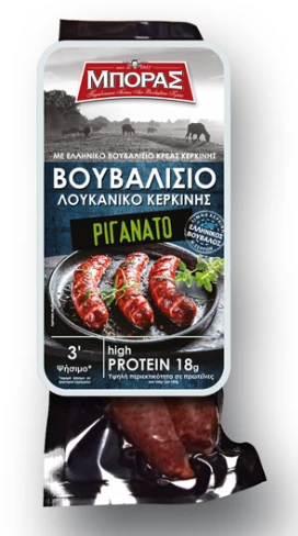 Λουκάνικο Βουβαλίσιο Ριγανάτο ΜΠΟΡΑΣ 250gr
