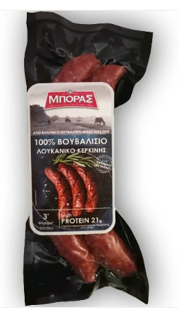 Λουκάνικο με 100% Βουβαλίσιο Κρέας ΜΠΟΡΑΣ 250gr