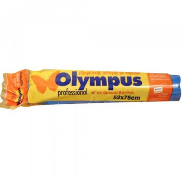 Σακούλα Απορριμάτων Αρωματική Professional 52x75cm OLYMPUS 10τμχ