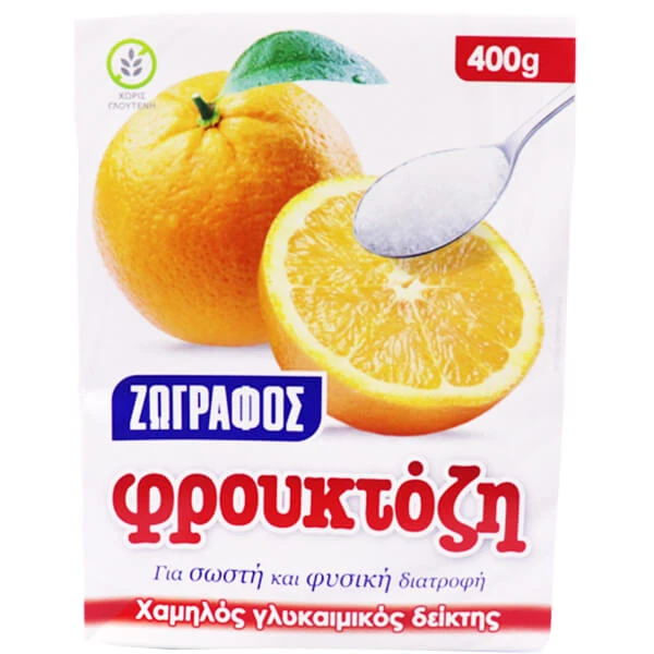 Φρουκτόζη ΖΩΓΡΑΦΟΣ 400gr