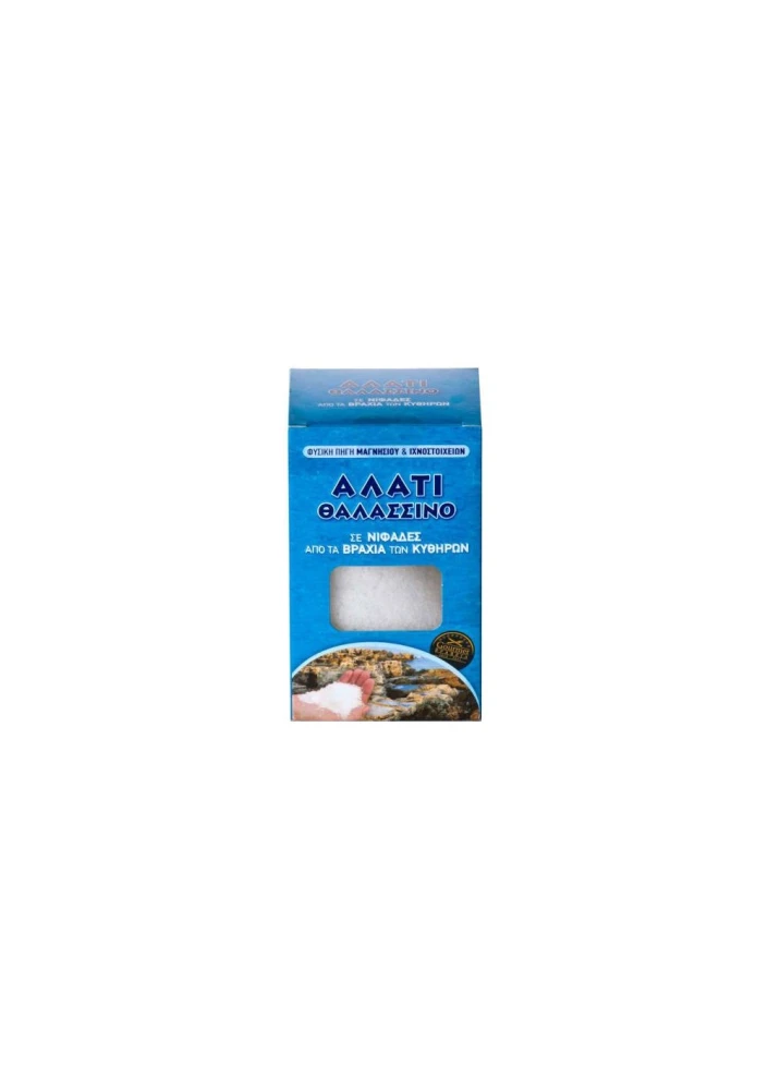 Αλάτι Βράχων Κυθήρων KALIMERA PRODUCTS 250gr