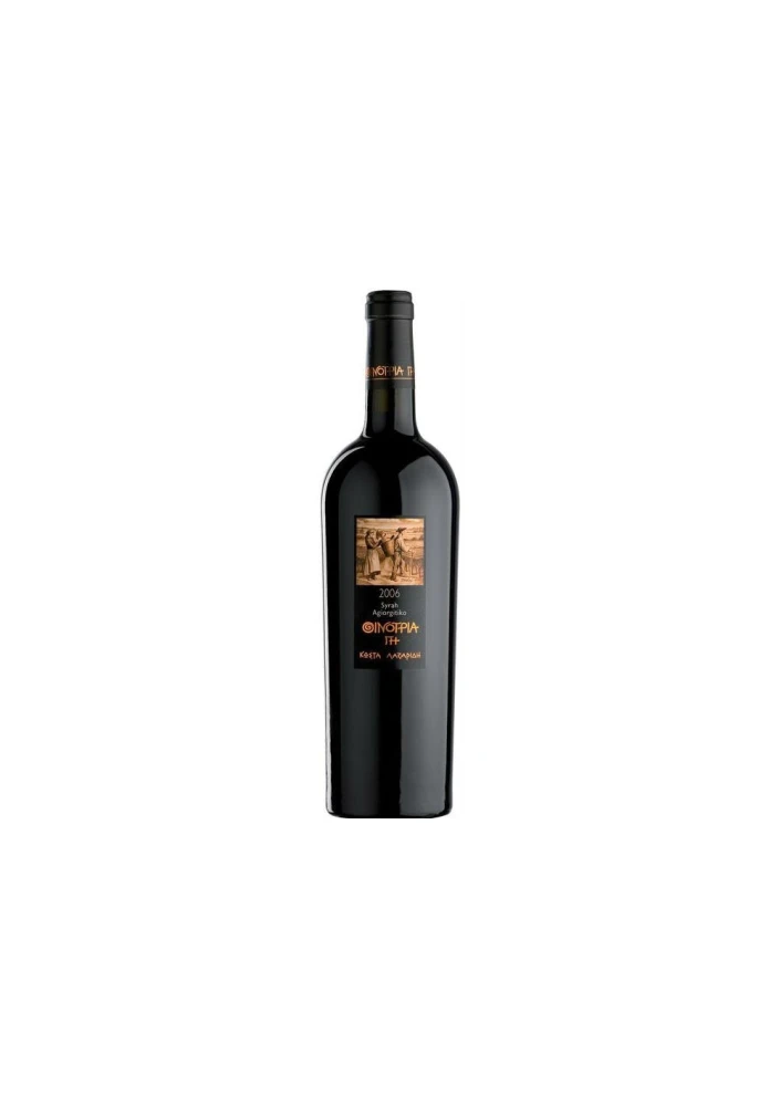 Ερυθρός Ξηρός Οίνος Οινότρια Γη Syrah Αγιωργίτικο ΚΤΗΜΑ ΚΩΣΤΑ ΛΑΖΑΡΙΔΗ 750ml