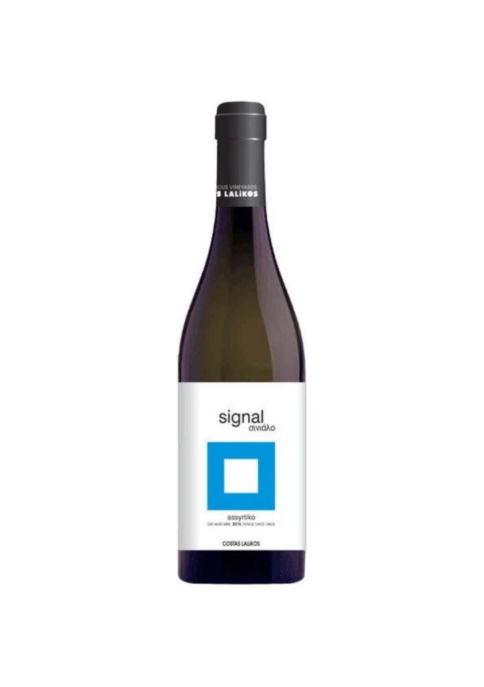 Λευκός Ξηρός Οίνος Ασύρτικο Σινιάλο ΟΡΕΙΝΟΙ ΑΜΠΕΛΩΝΕΣ Κ. ΛΑΛΙΚΟΥ 750ml