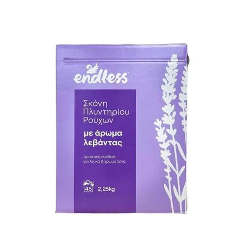 Σκόνη Πλυντηρίου Ρούχων Λεβάντα 45 μεζούρες ENDLESS 2,25kg