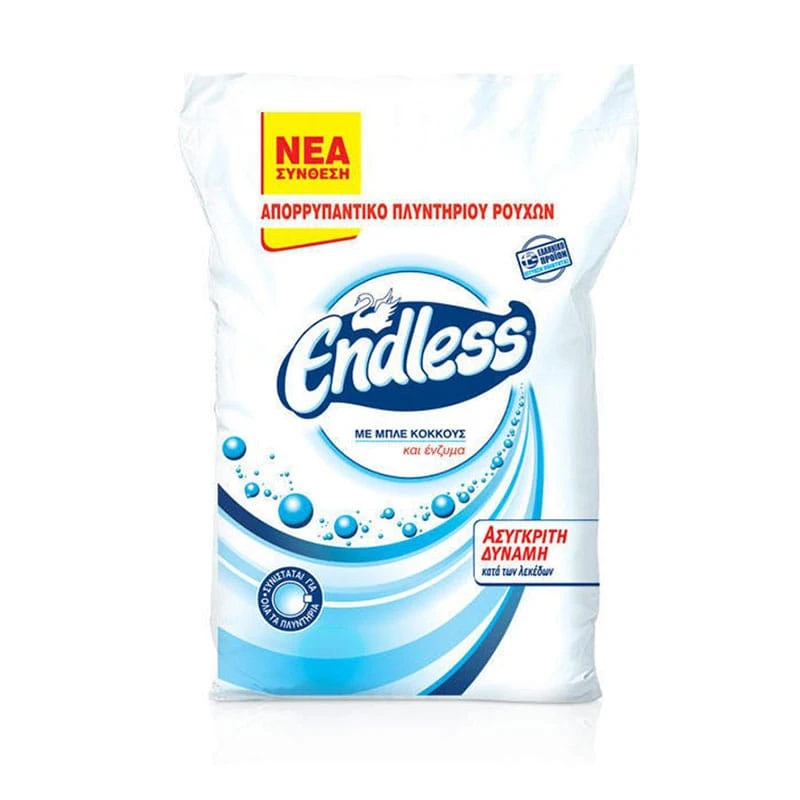 Σκόνη Πλυντηρίου Ρούχων Σακί ENDLESS 20kg