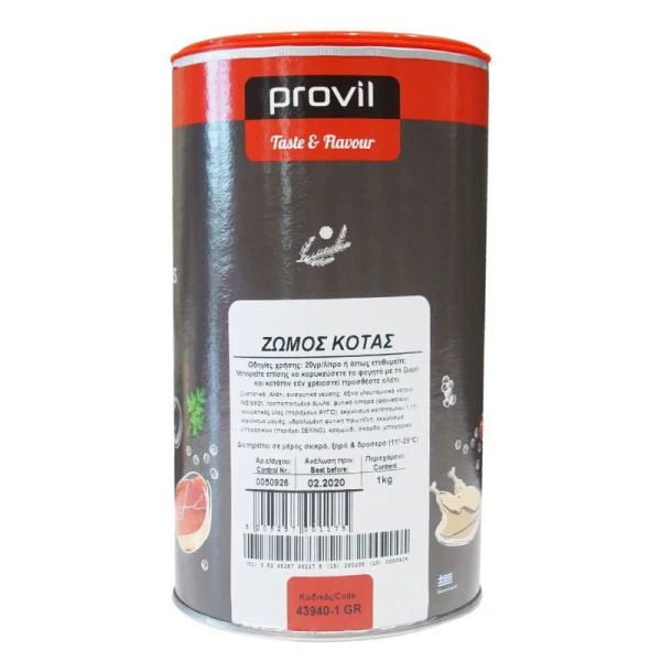 Ζωμός Κότας σε Κόκκους Κουτί PROVIL 1kg