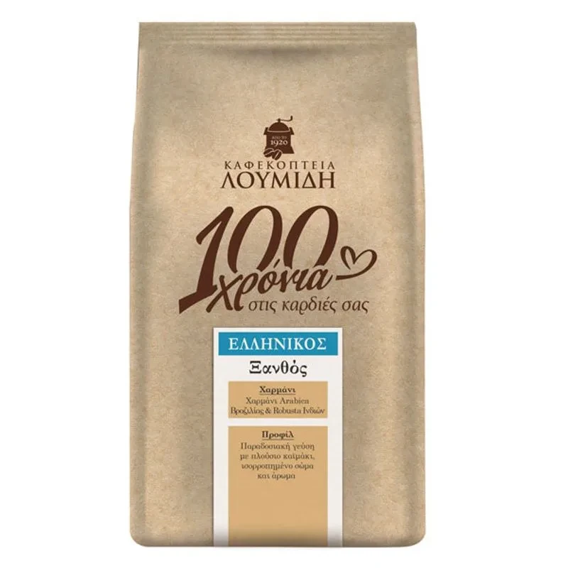 Ελληνικός Kαφές Ξανθός Kαφεκοπτεία ΛΟΥΜΙΔΗΣ 490gr