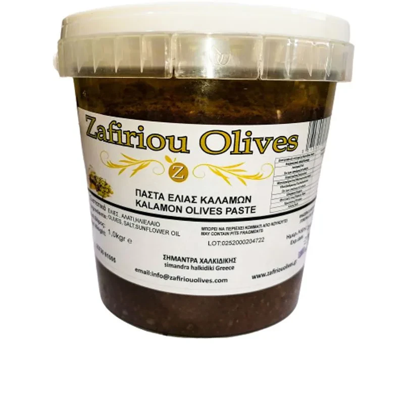 Πάστα Ελιάς Καλαμών Κουβαδάκι ZAFIRIOU OLIVES 1kg