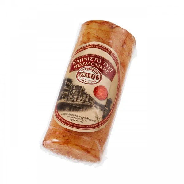 Τυρί Καπνιστό Θεσσαλονίκης Φρατζόλα ΑΡΒΑΝΙΤΗ ~1kg