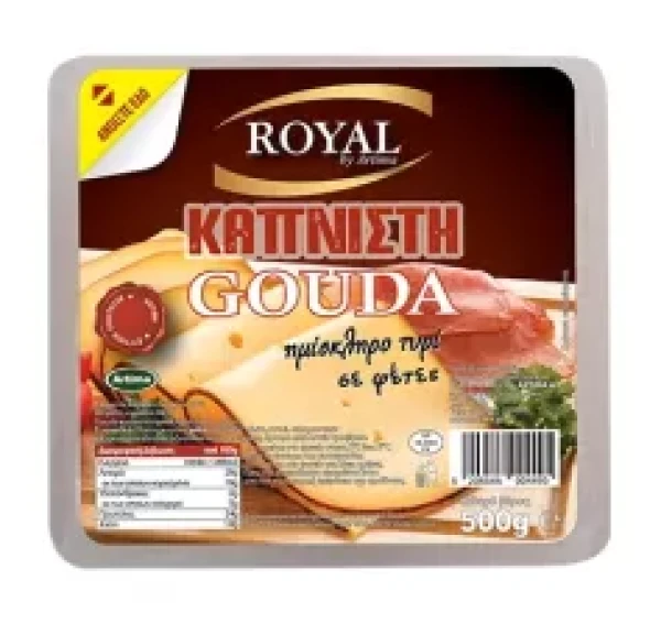 Τυρί Καπνιστό σε Φέτες ROYAL 500gr