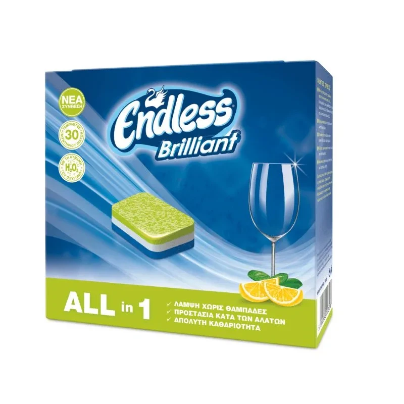 Ταμπλέτες Πλυντηρίου Πιάτων 8 Πακέτα ENDLESS 30τμχ (8x30τμχ)